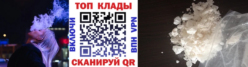 Купить наркотики сайты Оха КОКАИН  АМФ  Галлюциногенные грибы  Кодеин  Конопля  A PVP 