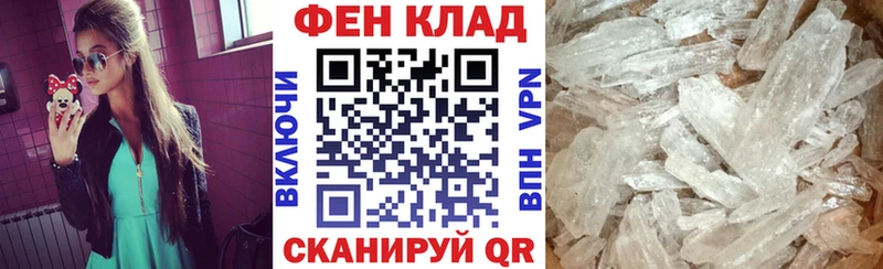 наркотики  Оха  Амфетамин 98% 