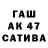 МЕТАДОН мёд Qwert Tt