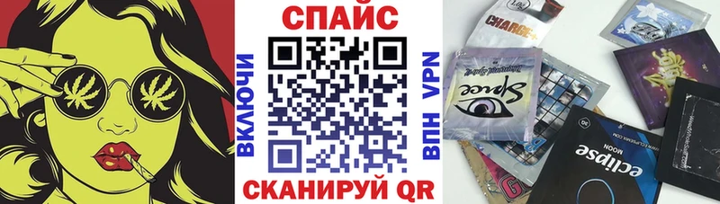 БУТИРАТ оксибутират  сколько стоит  Оха 