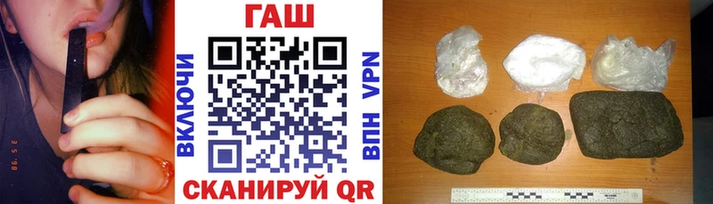Гашиш убойный  купить наркотик  Оха 
