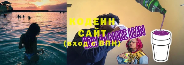 кокаин VHQ Богородск