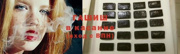 mix Белокуриха