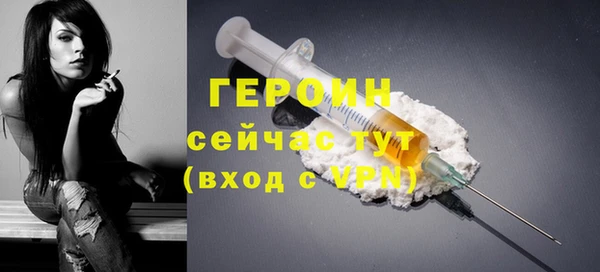 mix Белокуриха