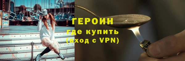 mix Белокуриха