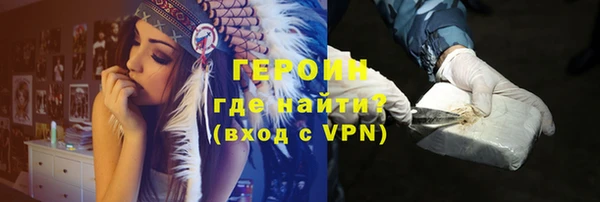 mix Белокуриха