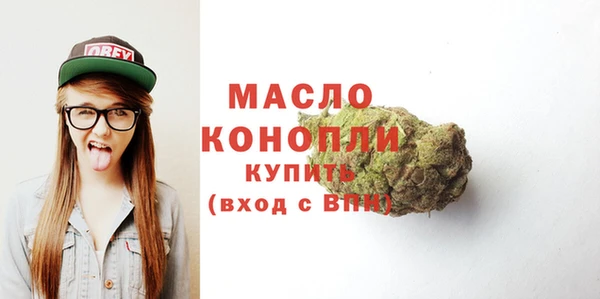 марки nbome Приозерск