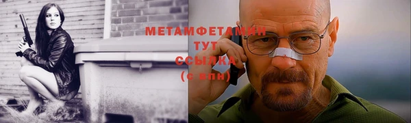 героин Богданович