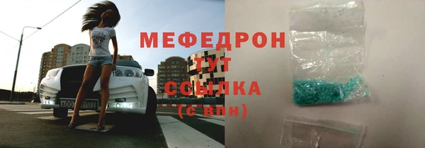 героин Богданович