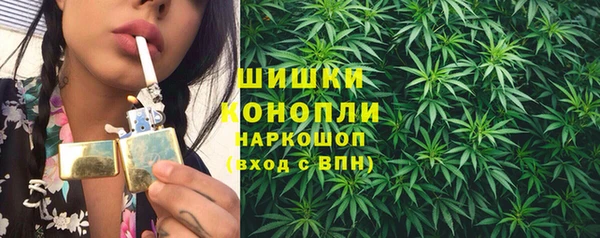 кокаин перу Протвино