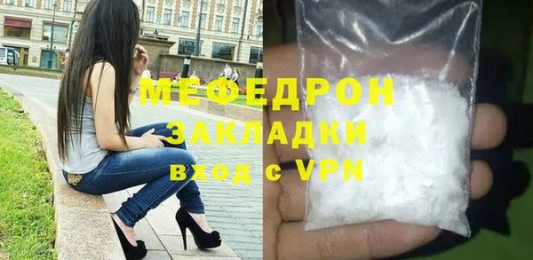 героин Богданович