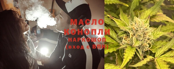 mix Белокуриха