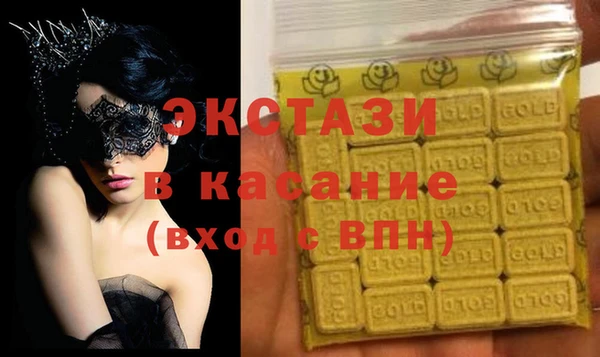 героин Богданович