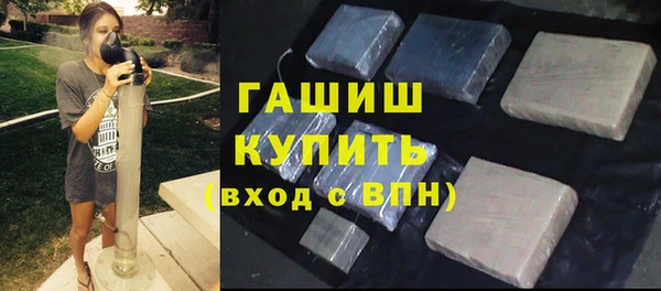 mix Белокуриха