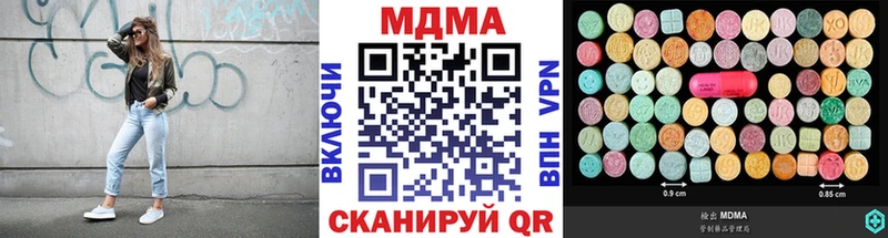 MDMA VHQ  Оха 