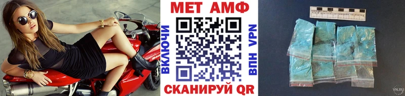 наркота  маркетплейс какой сайт  Метамфетамин пудра  Оха 